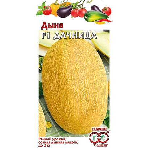 Дыня Дачница Гавриш изображение 1 артикул 91673