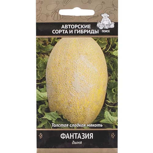 Дыня Фантазия Поиск артикул фото 1 Дыня Фантазия Поиск изображение 1 артикул 81858