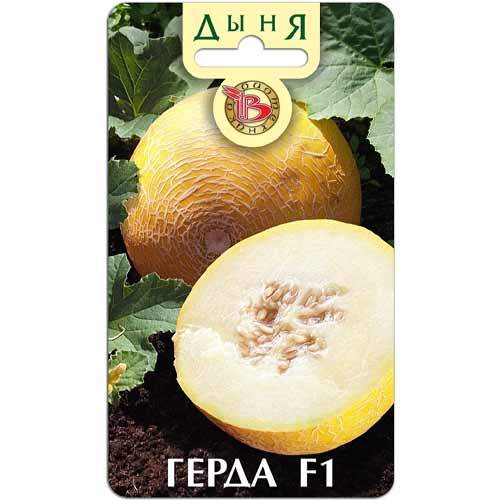 Дыня Герда F1 Биотехника изображение 1 артикул 40409