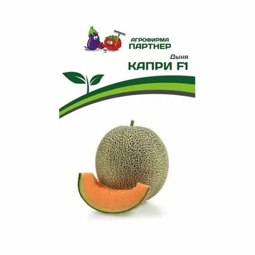 Дыня Капри F1 Партнер изображение 1 артикул 88039