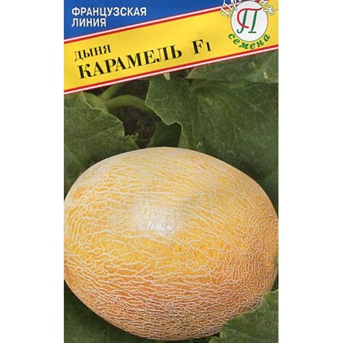 Дыня Карамель F1 Престиж изображение 1 артикул 65705