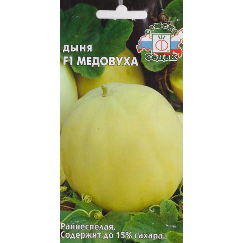 Дыня Медовуха F1 Седек изображение 1 артикул 93316