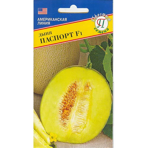 Дыня Паспорт F1 Престиж артикул фото 1 Дыня Паспорт F1 Престиж изображение 1 артикул 81107
