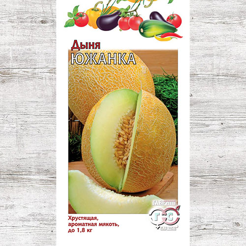 Дыня Южанка Гавриш артикул фото 1 Дыня Южанка Гавриш изображение 1 артикул 71012