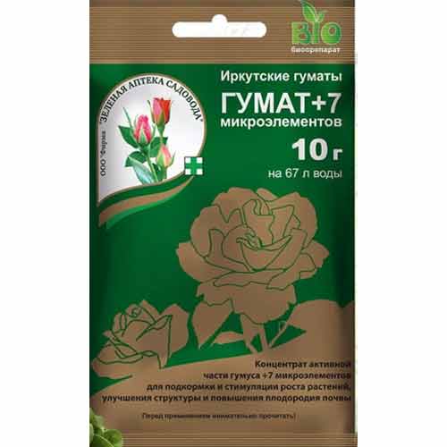 Удобрение Гумат +7 изображение 1 артикул 83319