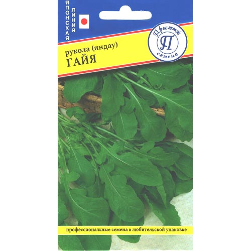 Рукола Гайя Престиж артикул фото 1 Рукола Гайя Престиж изображение 1 артикул 85422