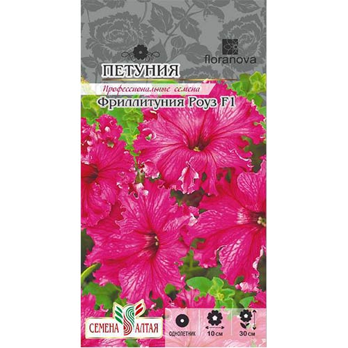 Петуния Фриллитуния Роуз F1 Семена Алтая артикул фото 1 Петуния Фриллитуния Роуз F1 Семена Алтая изображение 1 артикул 84778