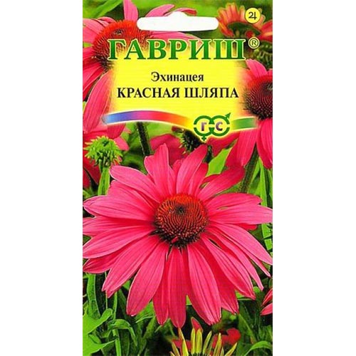 Эхинацея Красная шляпа Гавриш изображение 1 артикул 92280