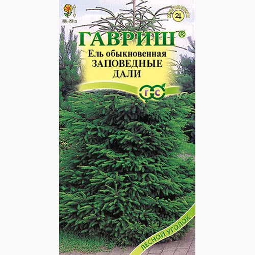 Ель обыкновенная Заповедные дали Гавриш изображение 1 артикул 97683