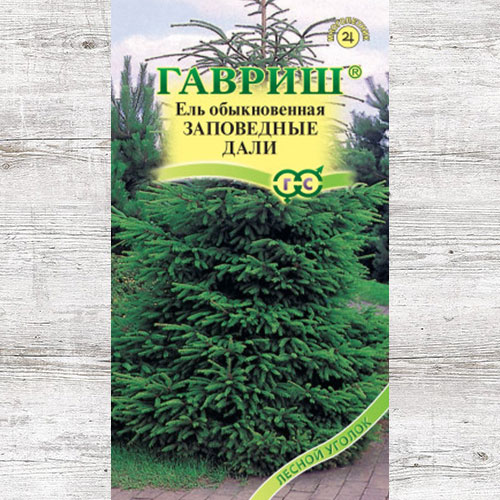 Ель обыкновенная Заповедные дали Гавриш изображение 1 артикул 73716