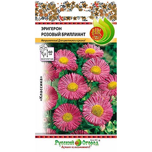 Эригерон Розовый бриллиант НК изображение 1 артикул 92650