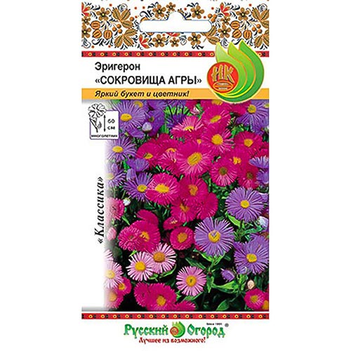 Эригерон Сокровища Агры, смесь окрасок НК изображение 1 артикул 92651