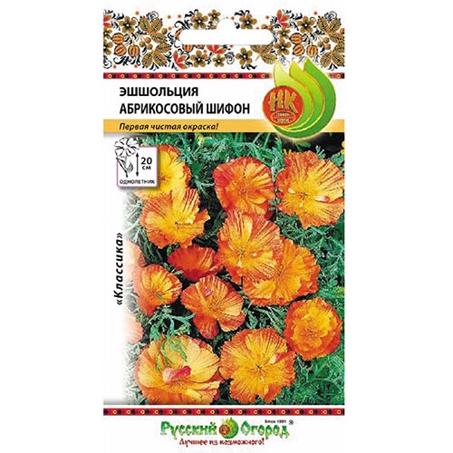 Эшшольция Абрикосовый шифон НК изображение 1 артикул 92659