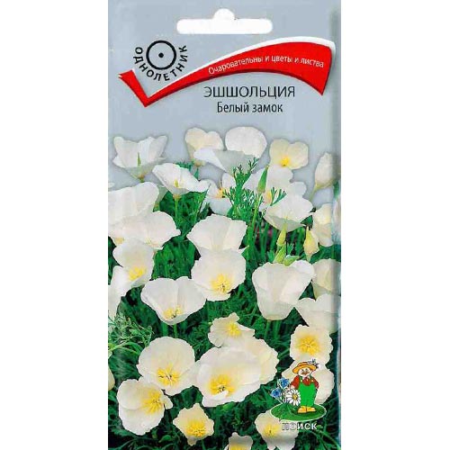 Эшшольция Белый замок Поиск изображение 1 артикул 93175