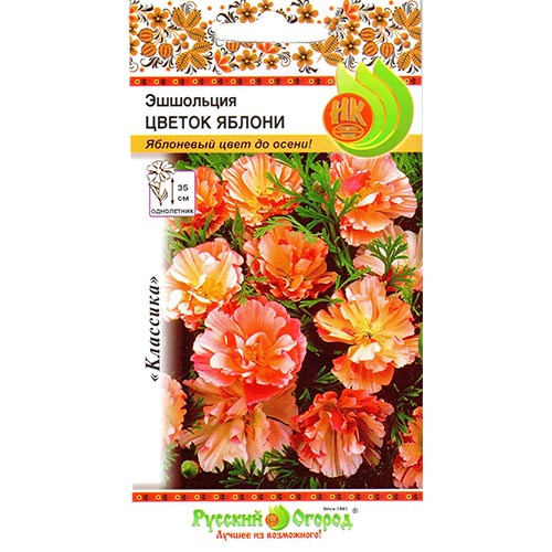 Эшшольция Цветок яблони НК изображение 1 артикул 92661