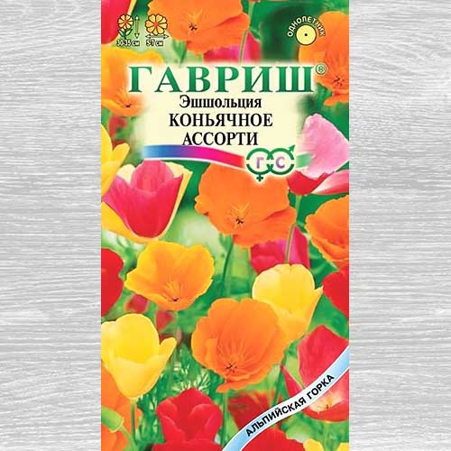 Эшшольция Коньячное ассорти, смесь окрасок Гавриш артикул фото 1 Эшшольция Коньячное ассорти, смесь окрасок Гавриш изображение 1 артикул 82465