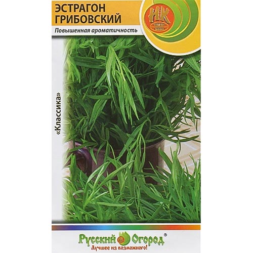 Эстрагон (тархун) Грибовский НК изображение 1 артикул 92398