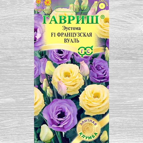 Эустома Французская вуаль F1, смесь окрасок Гавриш изображение 1 артикул 82460