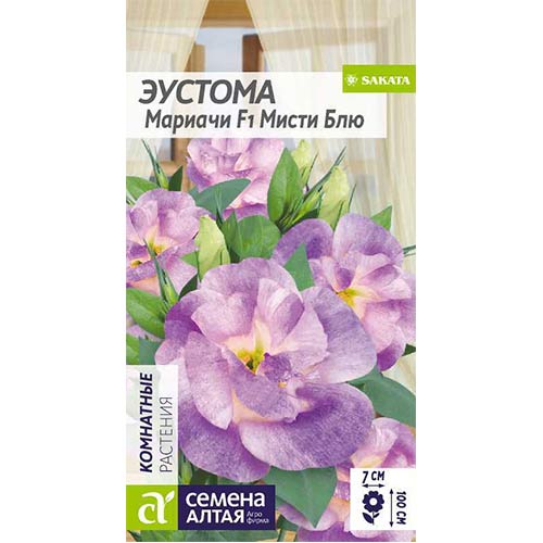Эустома Мариачи Мисти Блю F1 Семена Алтая изображение 1 артикул 78296