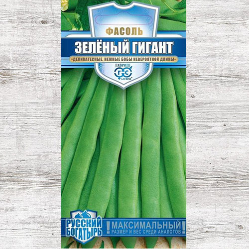 Фасоль овощная Зеленый гигант Гавриш изображение 1 артикул 82302