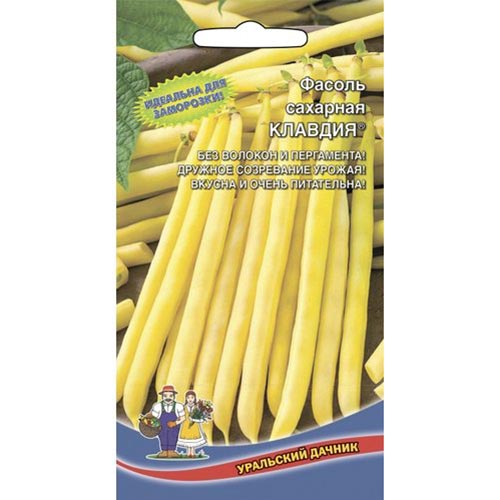 Фасоль спаржевая Клавдия Уральский дачник изображение 1 артикул 94747