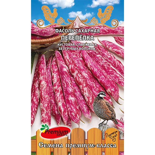 Фасоль спаржевая Перепелка Premium Seeds изображение 1 артикул 93192