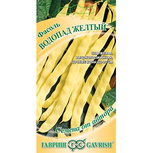 Фасоль спаржевая Водопад желтый Гавриш изображение 1 артикул 91867
