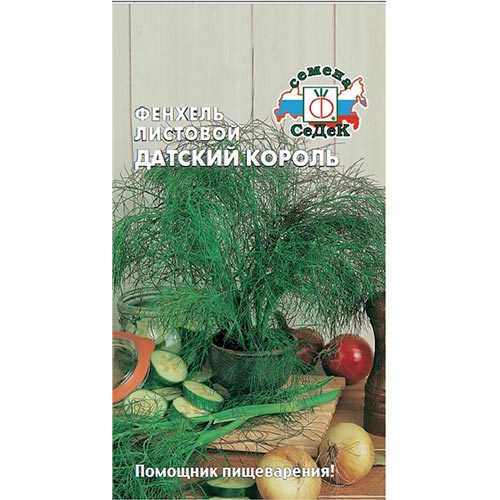 Фенхель Датский Король Седек изображение 1 артикул 93600