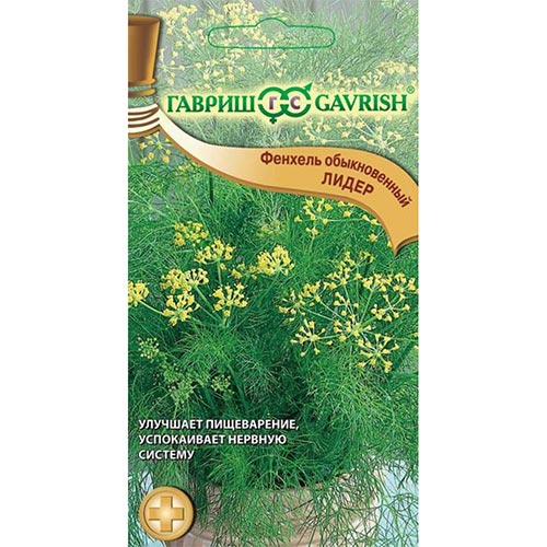 Фенхель Лидер Гавриш изображение 1 артикул 91869