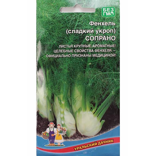 Фенхель Сопрано Уральский дачник изображение 1 артикул 94748