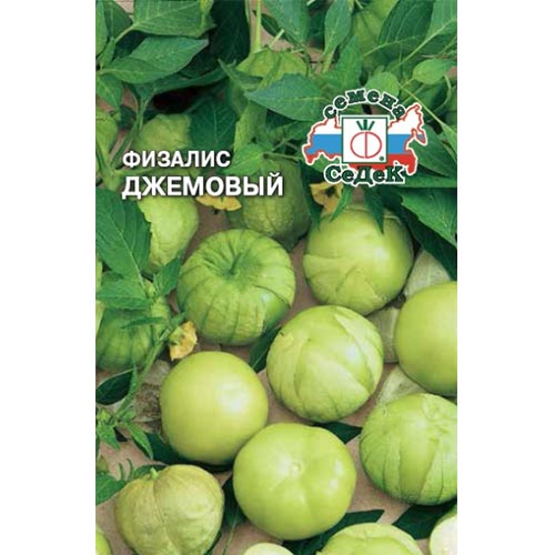 Физалис овощной Джемовый Седек изображение 1 артикул 93603