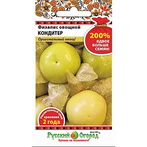 Физалис овощной Кондитер НК изображение 1 артикул 92396