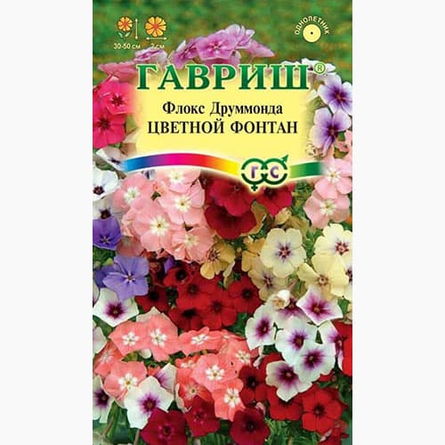 Флокс друммонда Цветной фонтан, смесь окрасок Гавриш изображение 1 артикул 97821