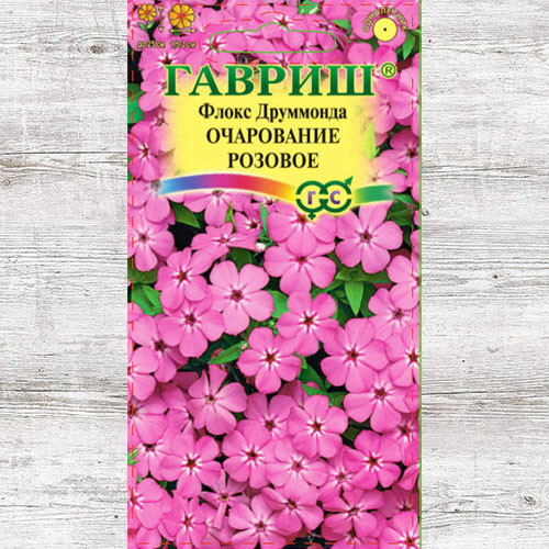 Флокс Друммонда Очарование розовое Гавриш артикул фото 1 Флокс Друммонда Очарование розовое Гавриш изображение 1 артикул 73919