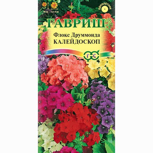 Флокс друммонда Калейдоскоп, смесь окрасок Гавриш изображение 1 артикул 71256