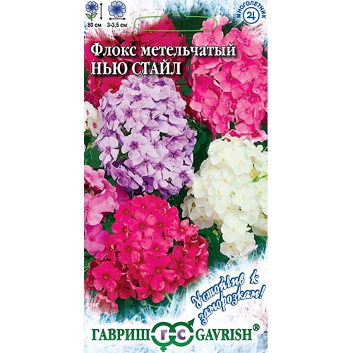 Флокс метельчатый Нью Стайл, смесь окрасок Гавриш изображение 1 артикул 92238