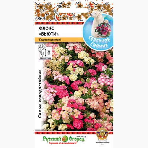 Флокс однолетний Бьюти, смесь окрасок Русский огород НК изображение 1 артикул 97382