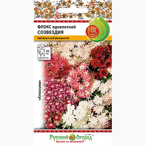 Флокс однолетний Созвездия, смесь окрасок Русский огород НК изображение 1 артикул 97383