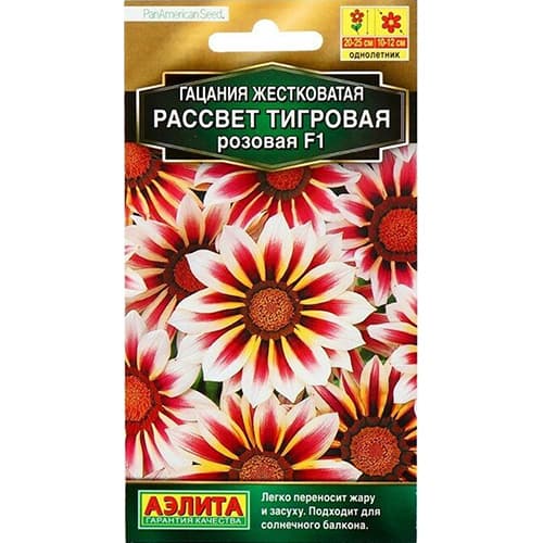 Гацания жесткая Рассвет тигровая розовая F1 Аэлита изображение 1 артикул 98910