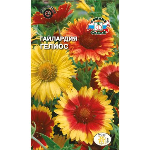Гайлардия Гелиос, смесь окрасок Седек изображение 1 артикул 93716
