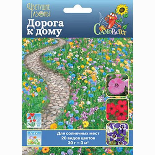 Газон цветущий Дорога к дому, смесь окрасок Русский огород НК изображение 1 артикул 69864