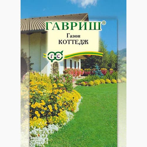 Газон Коттедж Гавриш артикул фото 1 Газон Коттедж Гавриш изображение 1 артикул 97649