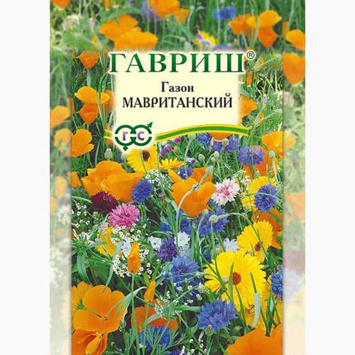 Газон Мавританский Гавриш изображение 1 артикул 97650