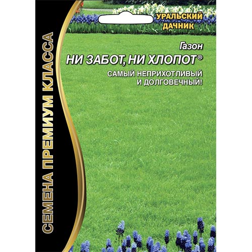 Газон Ни забот, ни хлопот Уральский дачник изображение 1 артикул 94773