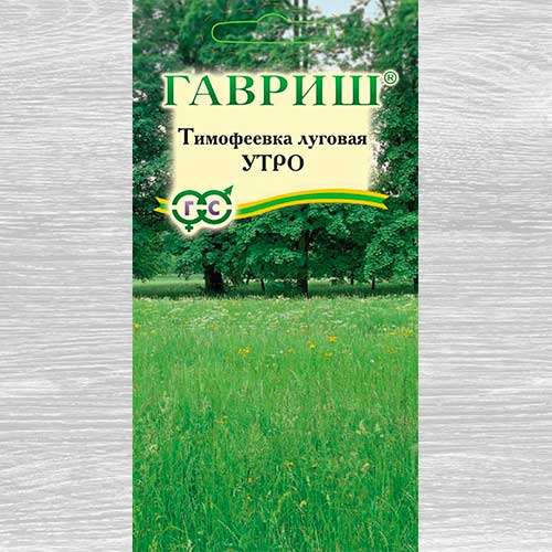 Газон Тимофеевка Утро Гавриш изображение 1 артикул 82434