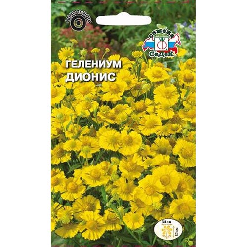 Гелениум Дионис Седек изображение 1 артикул 93734