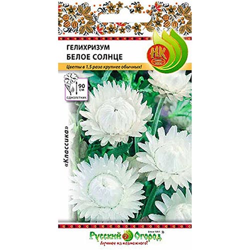 Гелихризум Белое солнце НК изображение 1 артикул 92494