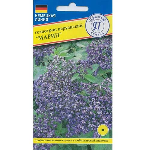 Гелиотроп перуанский Марин Престиж изображение 1 артикул 71427