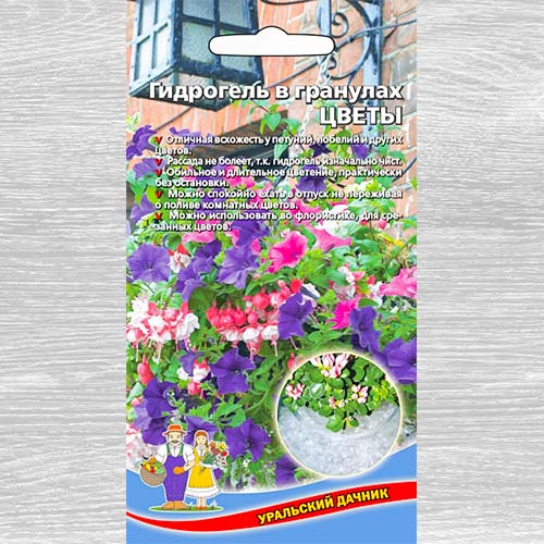 Гидрогель для Цветочных культур изображение 1 артикул 83138