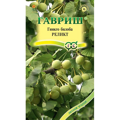 Гинкго двулопастный Реликт Гавриш изображение 1 артикул 92016